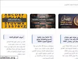 Sites similar to ceges.org