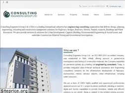 Sites similar to cegindia.com