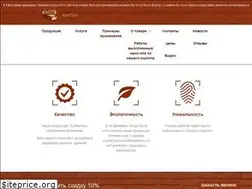 Sites similar to cegla.ru