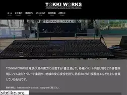 Sites similar to ceh.ed.jp