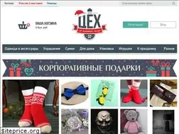 Sites similar to ceh32.by