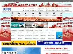 Sites similar to cehome.com