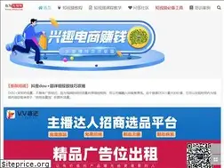 Sites similar to cehuan.com