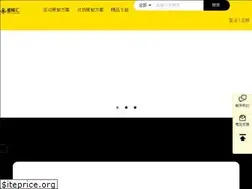 Sites similar to cehuappt.com
