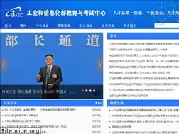 Sites similar to ceiaec.org
