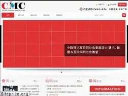 Sites similar to ceibsmobi.com