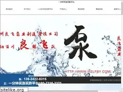 Sites similar to ceiecah.com