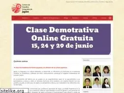 Sites similar to ceija.cl