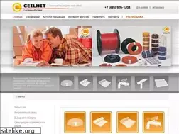 Sites similar to ceilhit.ru