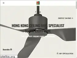 Sites similar to ceilingfan.com.hk