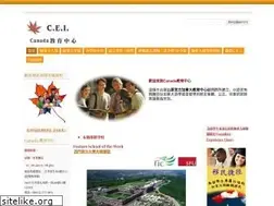 Sites similar to ceitaiwan.com.tw