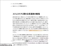 Sites similar to ceitravinh.com