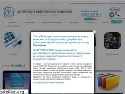 Sites similar to cek.dp.ua