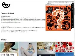 Sites similar to cekai.jp