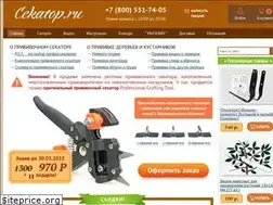 Sites similar to cekatop.ru