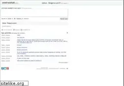Sites similar to cekce-bulgarca.cevirsozluk.com