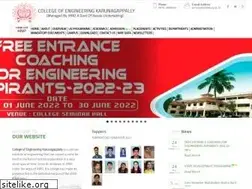 Sites similar to ceknpy.ac.in