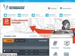 Sites similar to cekport.ru