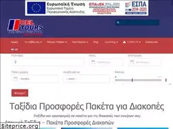 Sites similar to cel.gr
