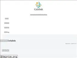 Sites similar to celalink.jp