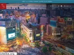 Sites similar to celavitokyo.com