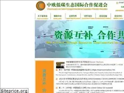 Sites similar to celceicpa.com