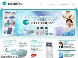 Sites similar to celcom.jp