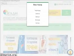 Sites similar to celdi.ru