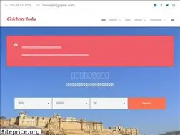 Sites similar to celeb-india.com