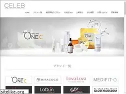 Sites similar to celebeauty.jp