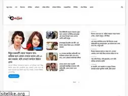 Sites similar to celebhub.in