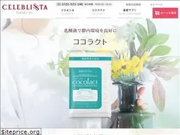 Sites similar to celeblissta.com