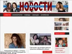 Sites similar to celebnewsru.com