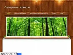 Sites similar to celebrationsbg.weebly.com