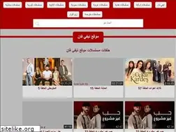 Sites similar to celebre.live