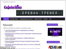 Sites similar to celebrities.am