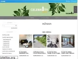 Sites similar to celebrity-estate.com