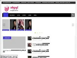 Sites similar to celebrity.thithtoolwin.com