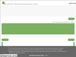 Sites similar to celebritydev.com