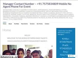 Sites similar to celebritymanagementblog.wordpress.com