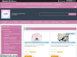 Sites similar to celebritynail.com.ua