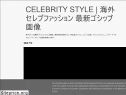 Sites similar to celebritystyle33.blogspot.com