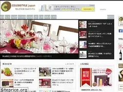 Sites similar to celebstyle.jp