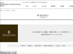 Sites similar to celecton.com