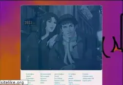 Sites similar to celentano.ru