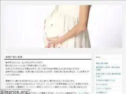 Sites similar to celestialteapot.org