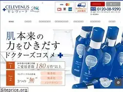 Sites similar to celevenus.co.jp