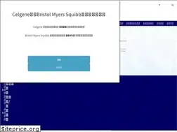 Sites similar to celgene.co.jp