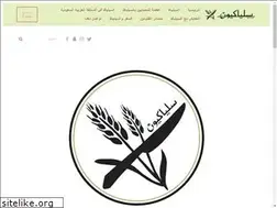 Sites similar to celiacyoon.com