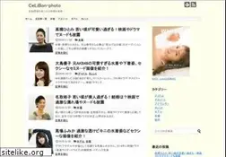 Sites similar to celibon.com